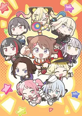 星环纪元